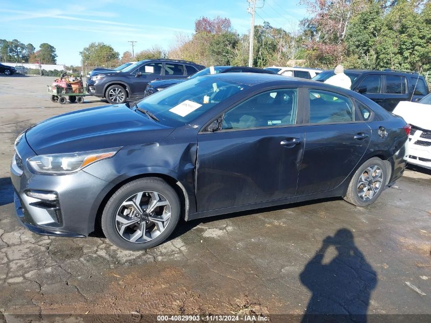 2019 Kia Forte Lxs VIN: 3KPF24AD1KE041485 Lot: 40829903