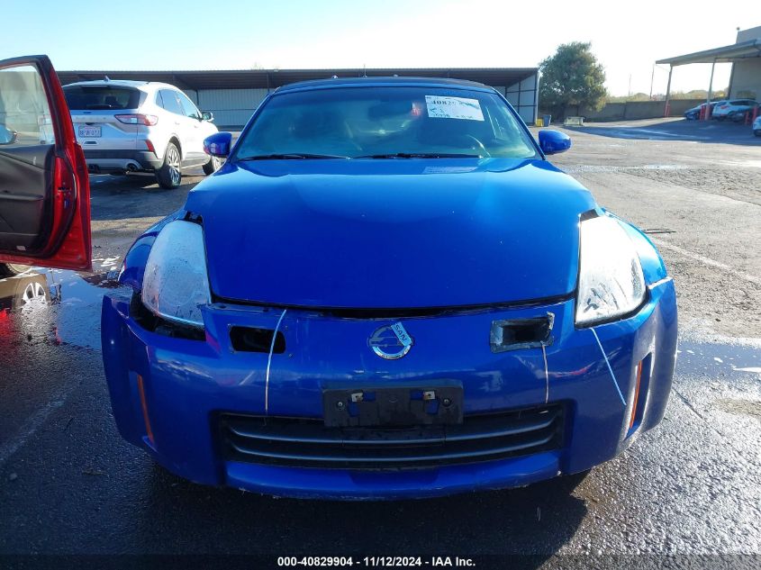 2007 Nissan 350Z Touring VIN: JN1BZ36A37M655534 Lot: 40829904