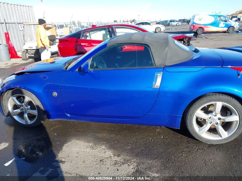 2007 Nissan 350Z Touring VIN: JN1BZ36A37M655534 Lot: 40829904