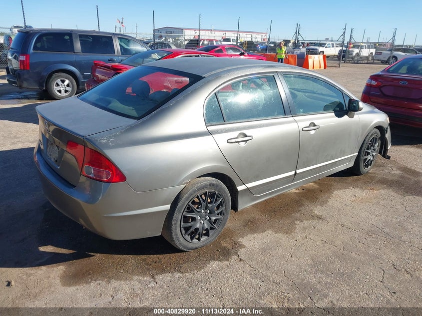 2006 HONDA CIVIC VIN: 2HGFA16576H514207