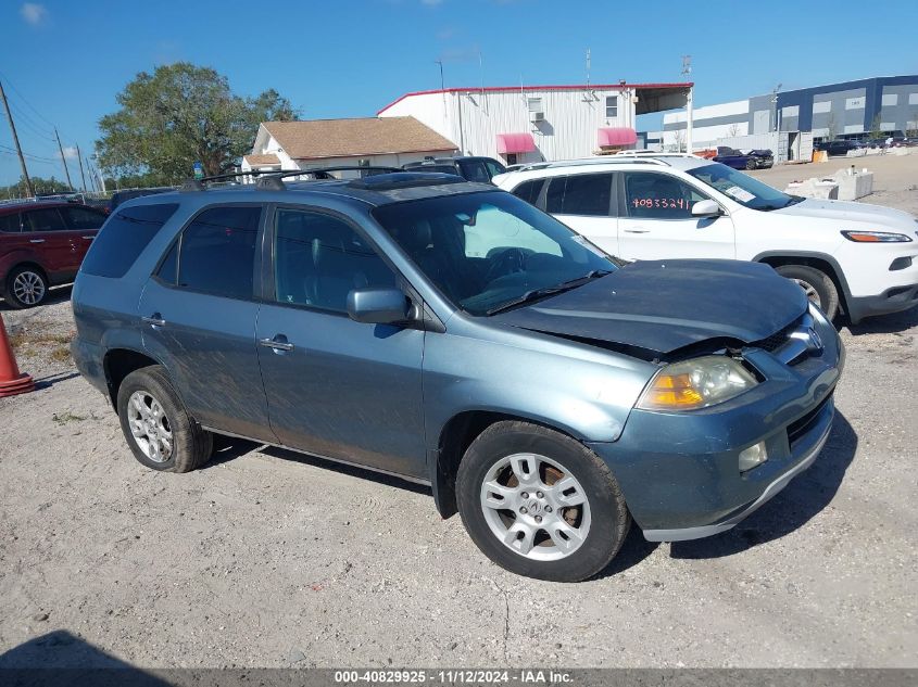 2005 Acura Mdx VIN: 2HNYD18775H507988 Lot: 40829925