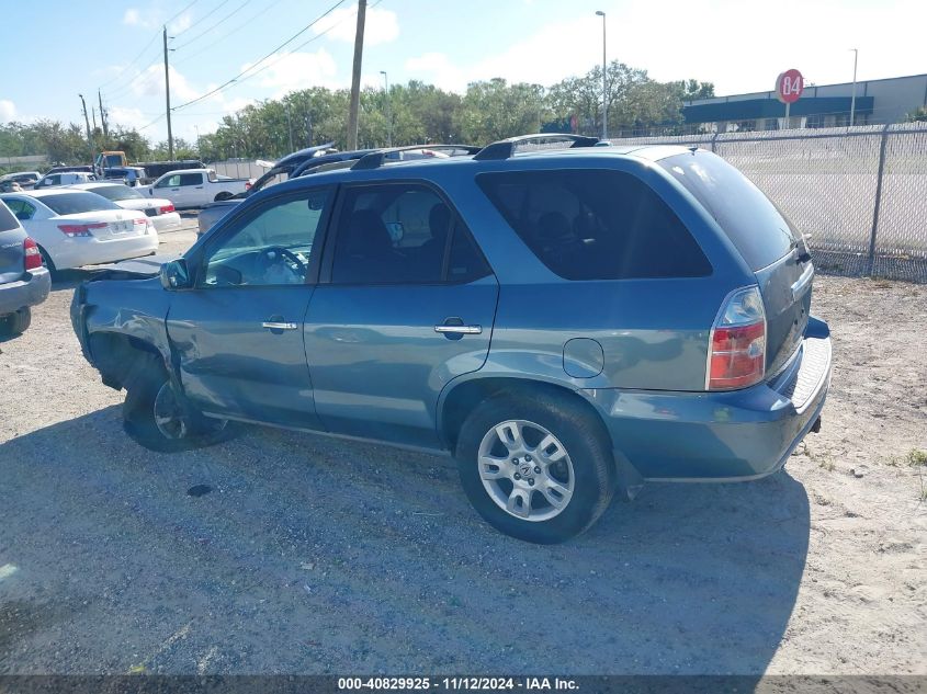 2005 Acura Mdx VIN: 2HNYD18775H507988 Lot: 40829925