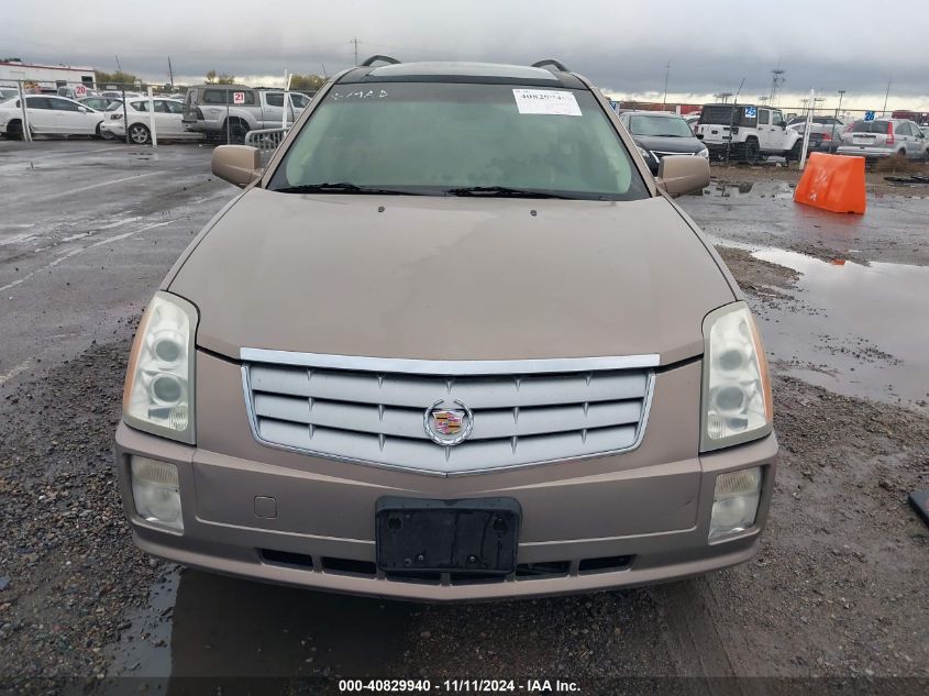 2007 Cadillac Srx V6 VIN: 1GYEE637170133955 Lot: 40829940