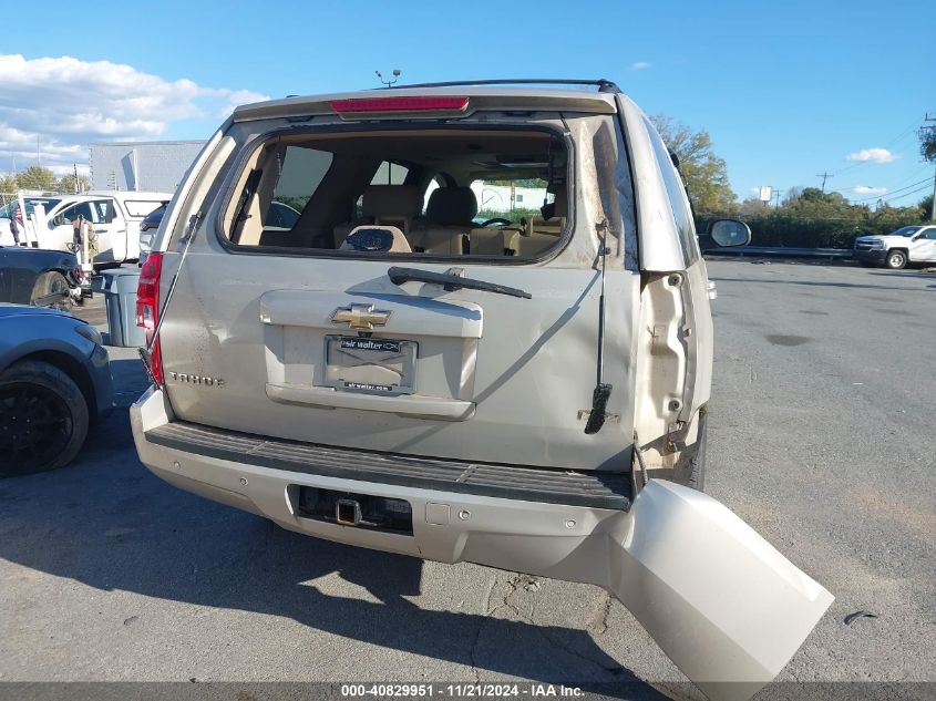 2010 Chevrolet Tahoe Lt VIN: 1GNUKBE05AR179818 Lot: 40829951