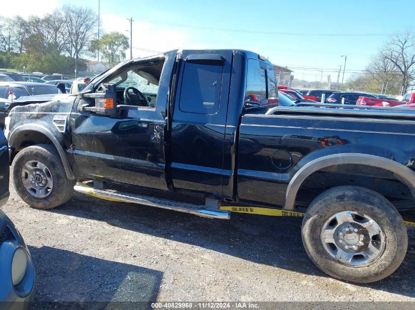 2008 Ford F-250 Fx4 VIN: 1FTSX21538EA84677 Lot: 40829968