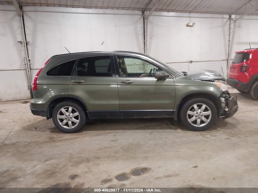 2008 Honda Cr-V Ex-L VIN: JHLRE48728C023066 Lot: 40829977