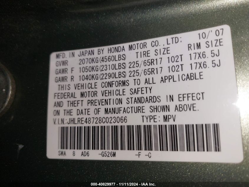 2008 Honda Cr-V Ex-L VIN: JHLRE48728C023066 Lot: 40829977