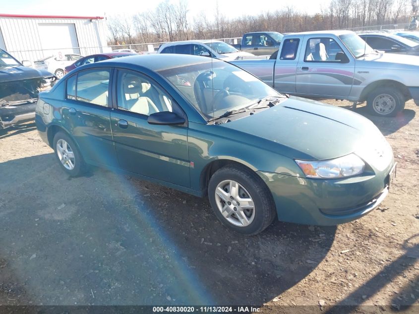 2007 Saturn Ion 2 VIN: 1G8AJ55F37Z171000 Lot: 40830020