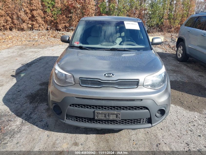 2017 Kia Soul VIN: KNDJN2A20H7424086 Lot: 40830043