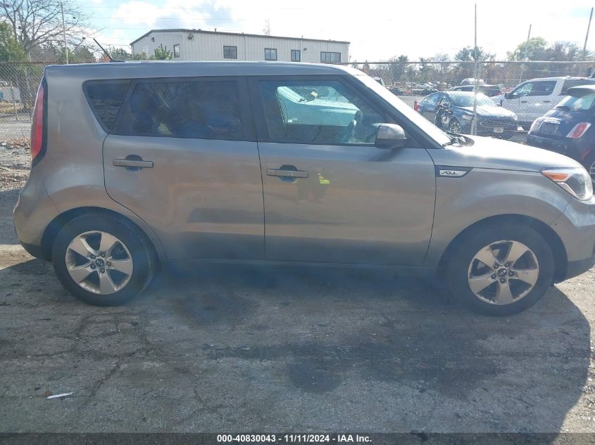 2017 Kia Soul VIN: KNDJN2A20H7424086 Lot: 40830043