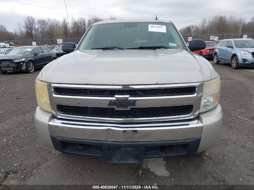 2007 Chevrolet Silverado 1500 Lt1 VIN: 2GCEK19J971553519 Lot: 40830047