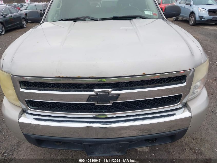 2007 Chevrolet Silverado 1500 Lt1 VIN: 2GCEK19J971553519 Lot: 40830047