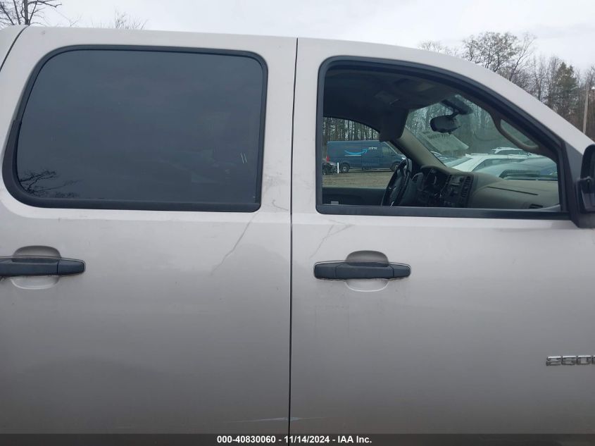 2009 GMC Sierra 2500Hd Work Truck VIN: 1GTHK43K49F123764 Lot: 40830060