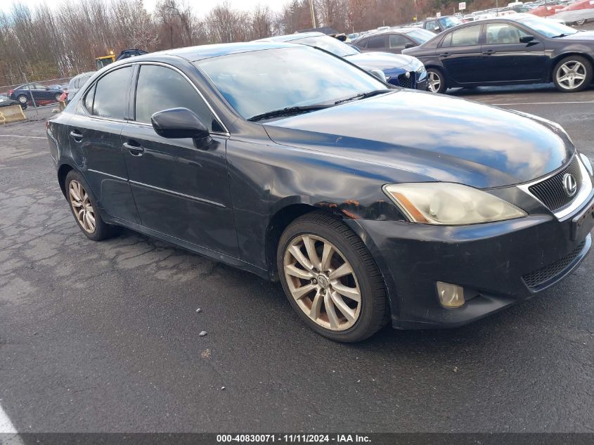 2006 Lexus IS250