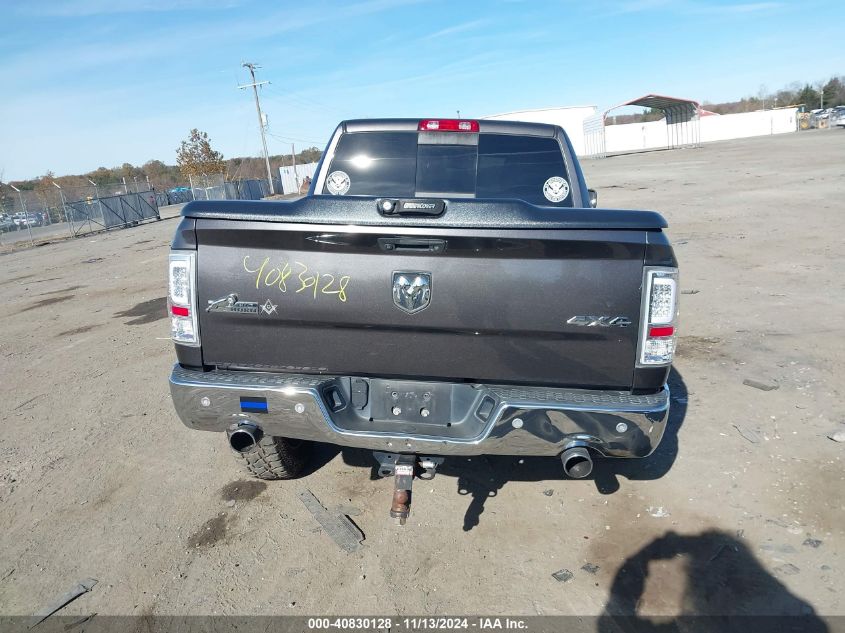 VIN 3C6RR7LT6GG250304 2016 RAM 1500 no.17