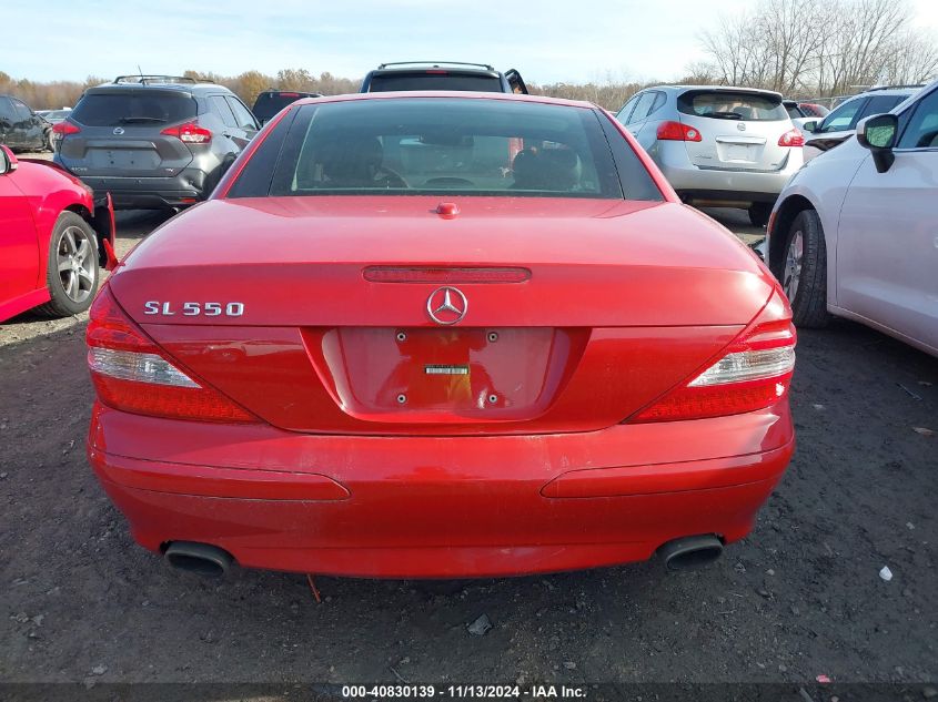 2007 Mercedes-Benz Sl 550 VIN: WDBSK71F47F126138 Lot: 40830139