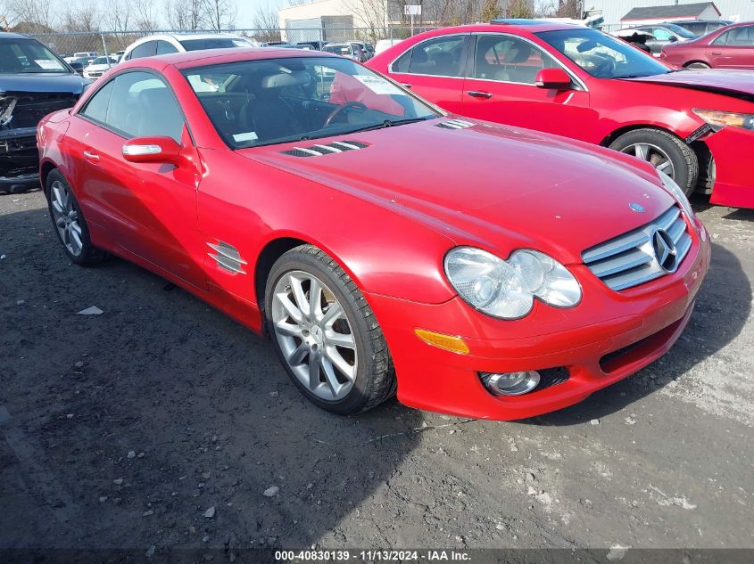 2007 Mercedes-Benz Sl 550 VIN: WDBSK71F47F126138 Lot: 40830139