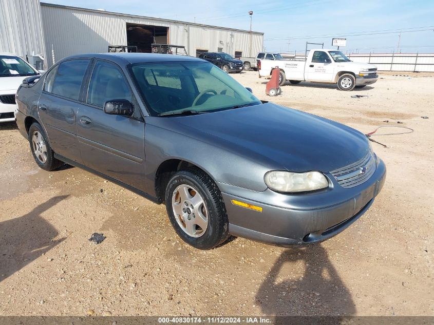 2005 Chevrolet Classic