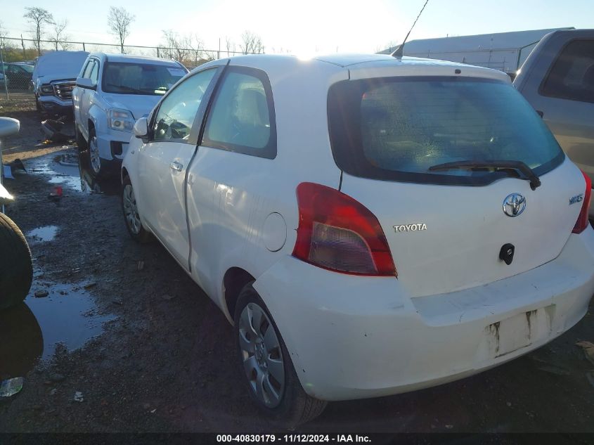 2008 Toyota Yaris VIN: JTDJT923485169783 Lot: 40830179