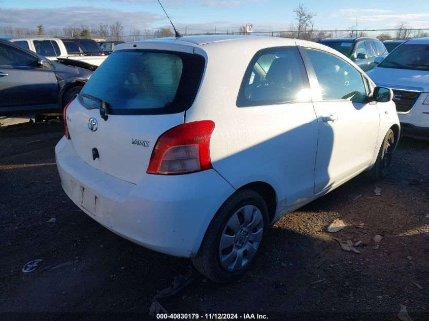 2008 Toyota Yaris VIN: JTDJT923485169783 Lot: 40830179