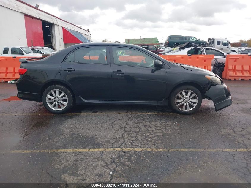 2010 Toyota Corolla S VIN: 1NXBU4EE0AZ212654 Lot: 40830210