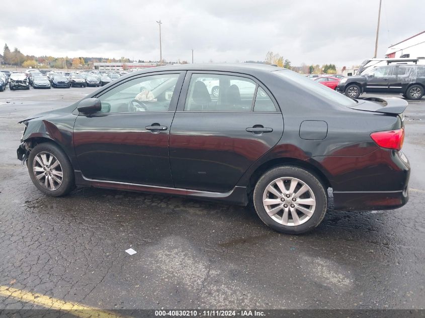 2010 Toyota Corolla S VIN: 1NXBU4EE0AZ212654 Lot: 40830210