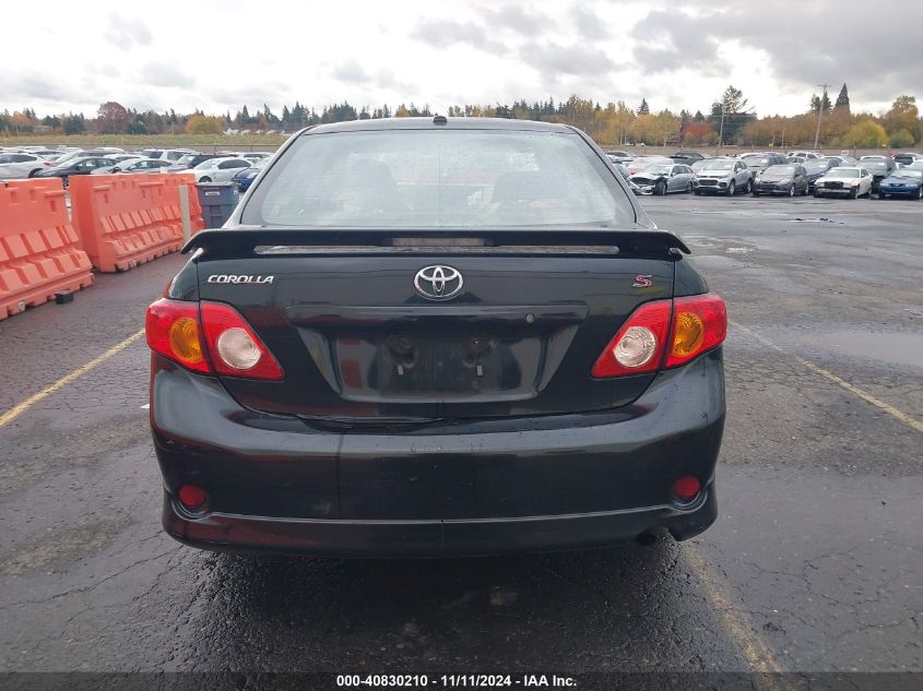 2010 Toyota Corolla S VIN: 1NXBU4EE0AZ212654 Lot: 40830210