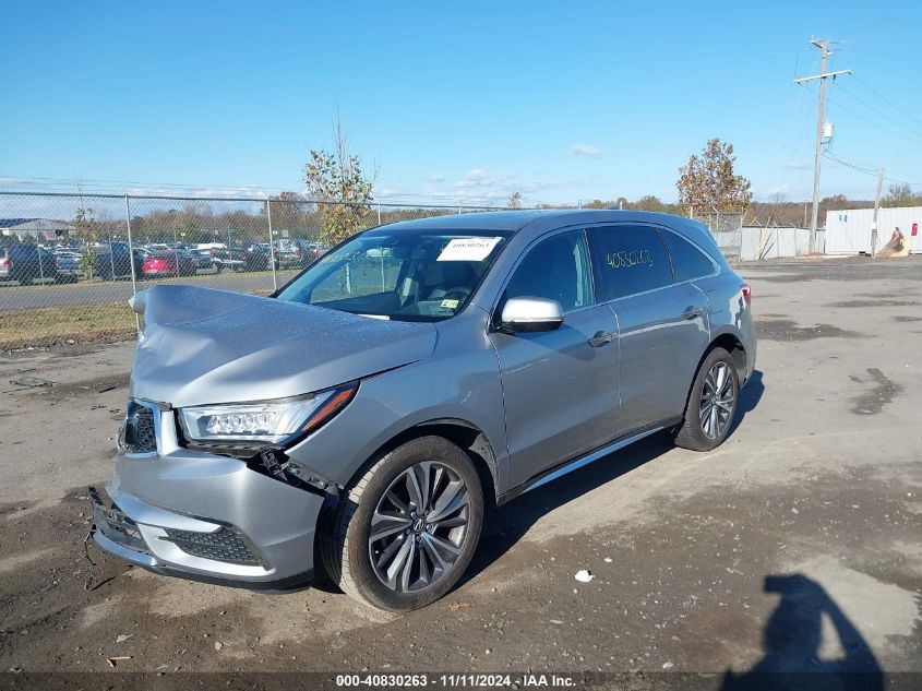 VIN 5J8YD4H56KL022831 2019 ACURA MDX no.2