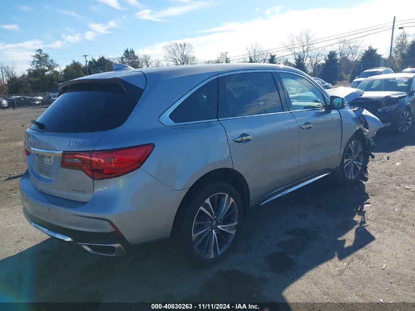 VIN 5J8YD4H56KL022831 2019 ACURA MDX no.4