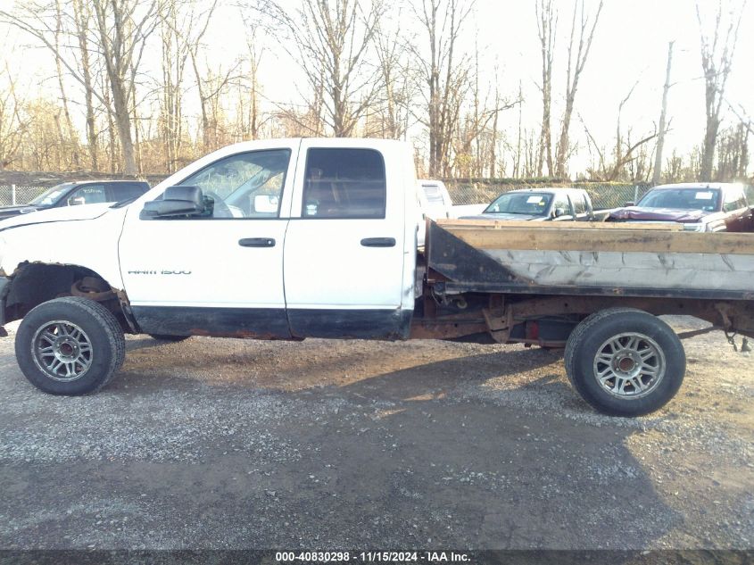 2008 Dodge Ram 1500 St/Sxt VIN: 1D7HU18NX8J196473 Lot: 40830298