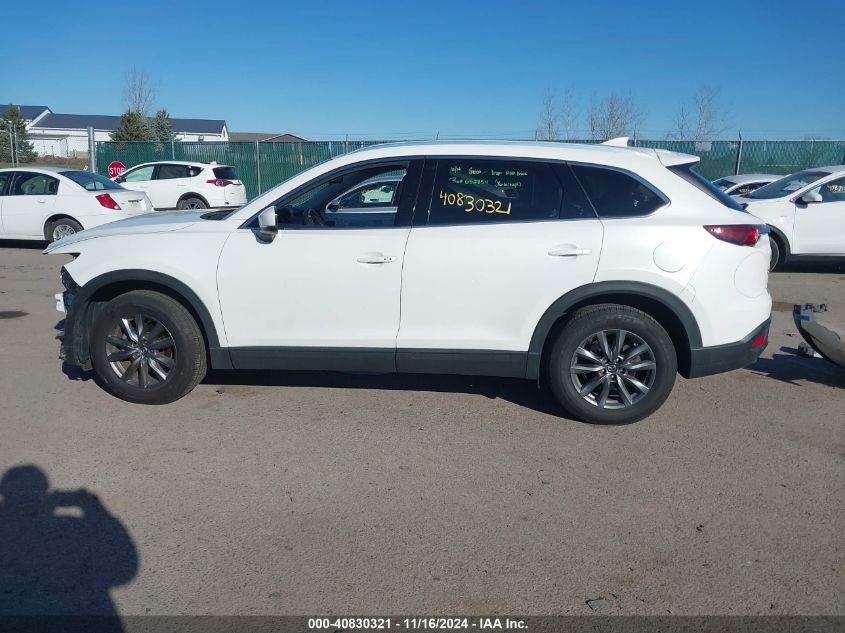 2020 Mazda Cx-9 Touring VIN: JM3TCBCY0L0418751 Lot: 40830321