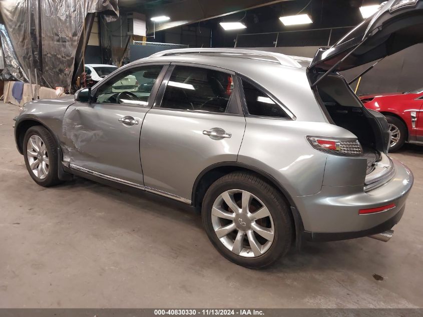 2007 Infiniti Fx35 VIN: JNRAS08W37X210231 Lot: 40830330