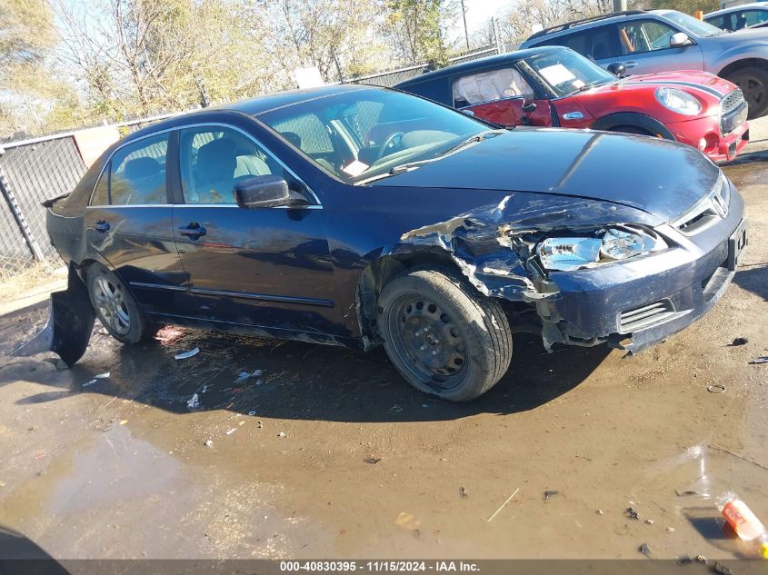 2007 Honda Accord 2.4 Se VIN: 1HGCM55377A011732 Lot: 40830395