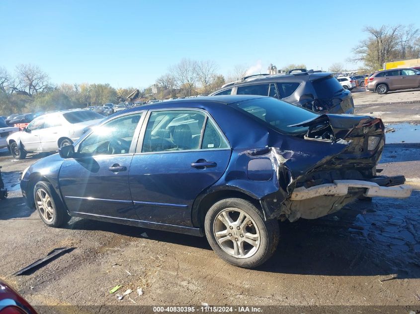 2007 Honda Accord 2.4 Se VIN: 1HGCM55377A011732 Lot: 40830395