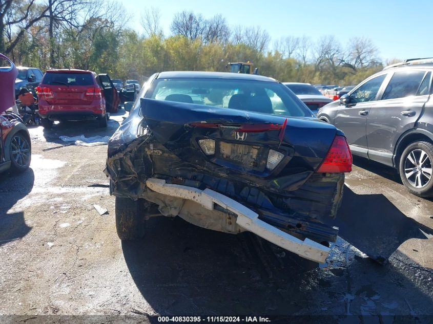 2007 Honda Accord 2.4 Se VIN: 1HGCM55377A011732 Lot: 40830395