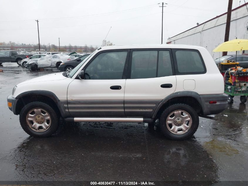 1999 Toyota Rav4 VIN: JT3HP10V3X0209795 Lot: 40830477