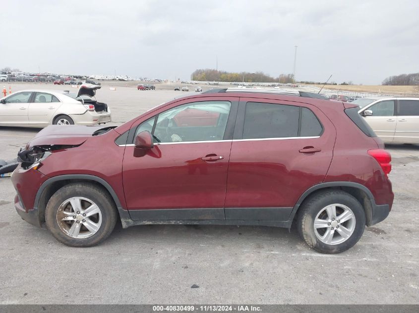 VIN 3GNCJLSB1HL139909 2017 Chevrolet Trax, LT no.14