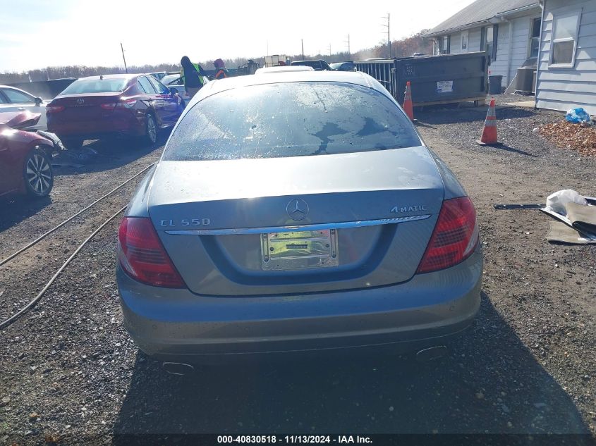 2010 Mercedes-Benz Cl 550 4Matic VIN: WDDEJ8GB8AA025870 Lot: 40830518