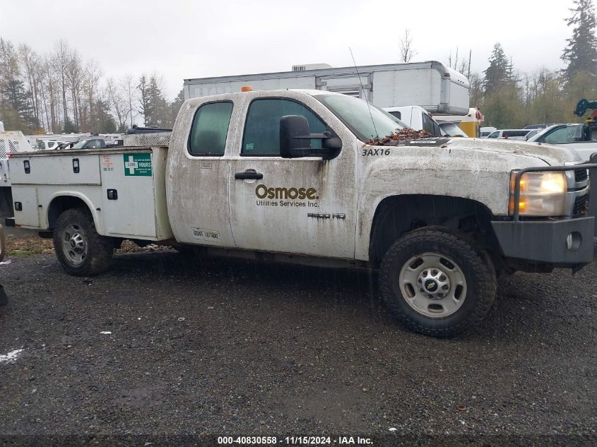 2013 Chevrolet Silverado 2500Hd Work Truck VIN: 1GC2KVCG7DZ381016 Lot: 40830558