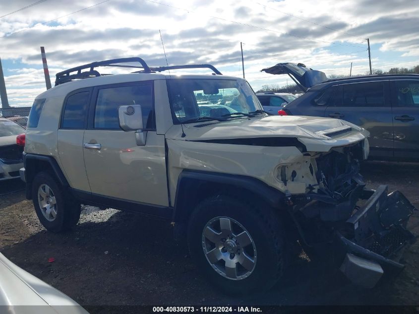 2008 Toyota Fj Cruiser VIN: JTEBU11F48K050286 Lot: 40830573