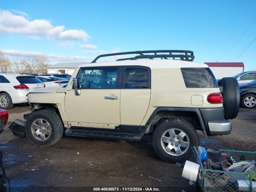 2008 Toyota Fj Cruiser VIN: JTEBU11F48K050286 Lot: 40830573