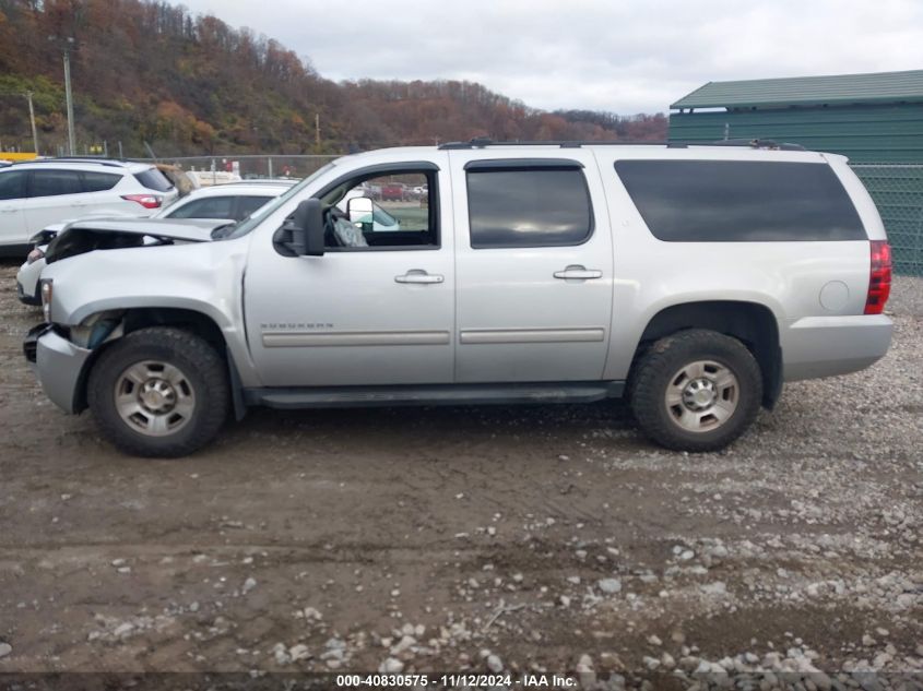 2011 Chevrolet Suburban 2500 Lt1 VIN: 1GNWKMEGXBR389432 Lot: 40830575