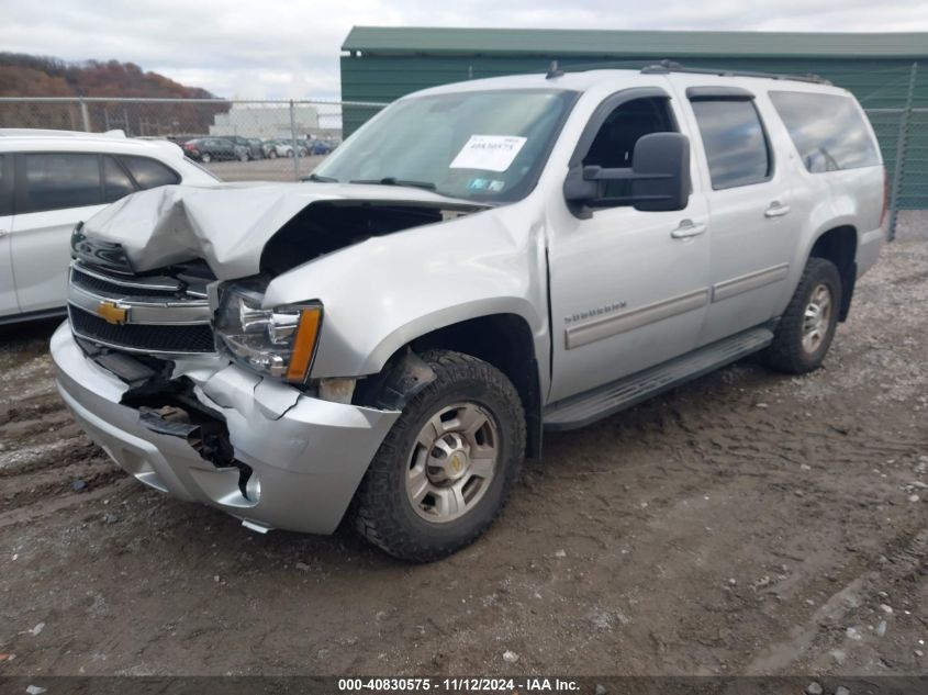 2011 Chevrolet Suburban 2500 Lt1 VIN: 1GNWKMEGXBR389432 Lot: 40830575