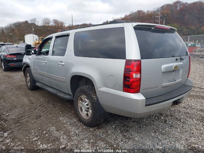 2011 Chevrolet Suburban 2500 Lt1 VIN: 1GNWKMEGXBR389432 Lot: 40830575