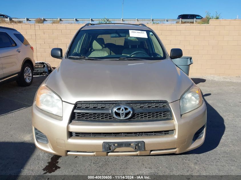 2012 Toyota Rav4 VIN: 2T3ZF4DV2CW123186 Lot: 40830605