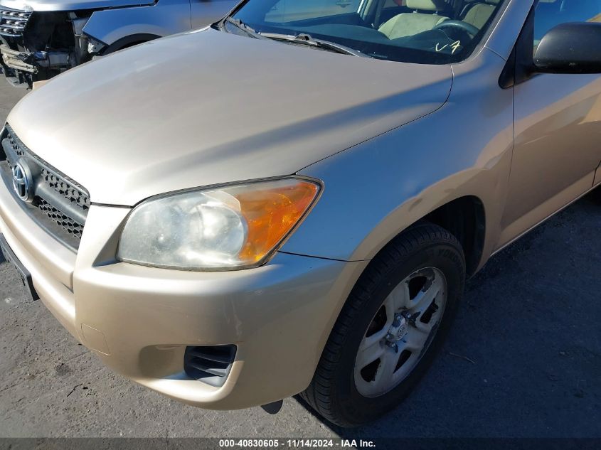 2012 Toyota Rav4 VIN: 2T3ZF4DV2CW123186 Lot: 40830605