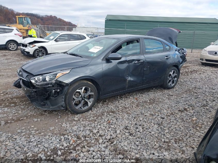 2021 Kia Forte Lxs VIN: 3KPF24AD7ME357041 Lot: 40830699