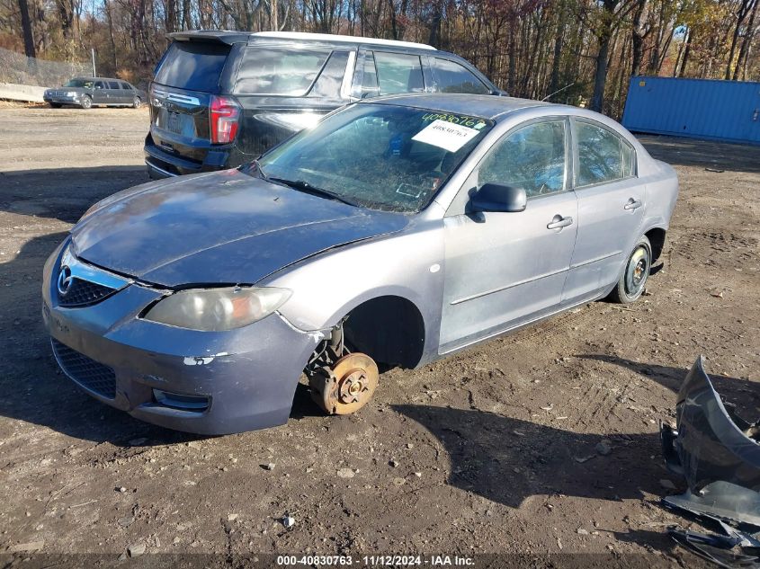 2007 Mazda Mazda3 I VIN: JM1BK32G371618836 Lot: 40830763