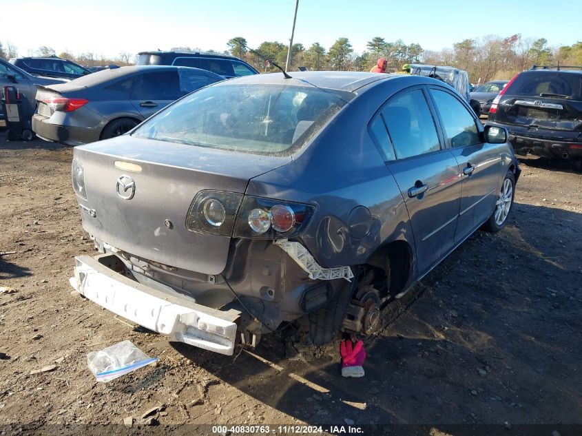 2007 Mazda Mazda3 I VIN: JM1BK32G371618836 Lot: 40830763