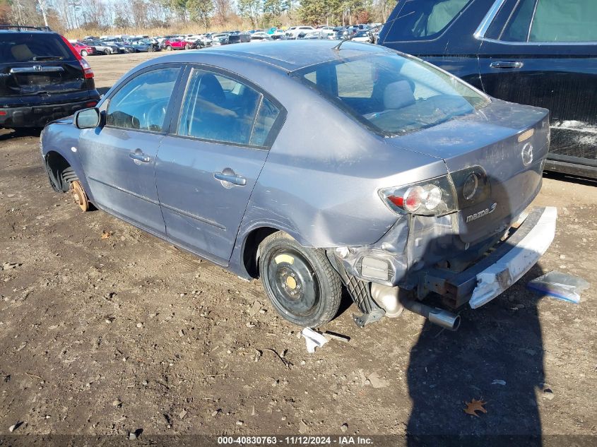 2007 Mazda Mazda3 I VIN: JM1BK32G371618836 Lot: 40830763